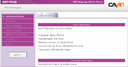 Pantallazo programa gesti&oacute;n